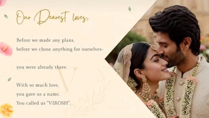 Rashmika Vijay Marriage: ಕೊನೆಗೂ ಗುಡ್ ನ್ಯೂಸ್ ಕೊಟ್ಟ ರಶ್ಮಿಕಾ: ವಿಜಯ್ ದೇವರಕೊಂಡ ಜೊತೆ ಹಸೆಮಣೆ!