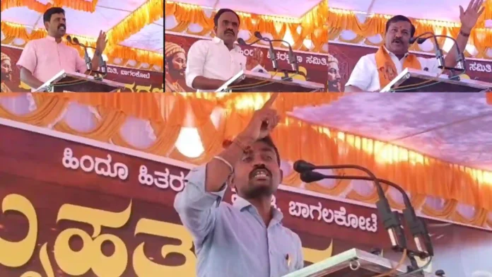 ಬಾಗಲಕೋಟೆ ‘ಪಂಖಾ’ ಕದನ: ಮಸೀದಿ ಮುಚ್ಚಲು 15 ದಿನದ ಡೆಡ್‌ಲೈನ್; ತಪ್ಪಿದರೆ ಬೃಹತ್ ಹೋರಾಟದ ಎಚ್ಚರಿಕೆ!