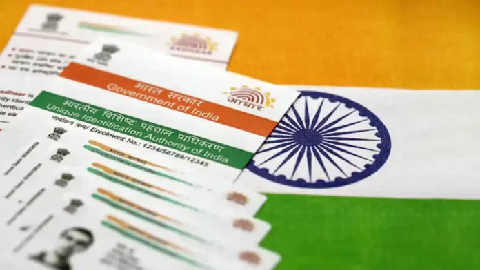 Aadhaar Card: 2.5 ಕೋಟಿ ಕಾರ್ಡ್ ನಿಷ್ಕ್ರಿಯ! ನಿಮ್ಮ ಕಾರ್ಡ್ ಸ್ಟೇಟಸ್ ತಿಳಿಯಲು ಇಲ್ಲಿ ನೋಡಿ