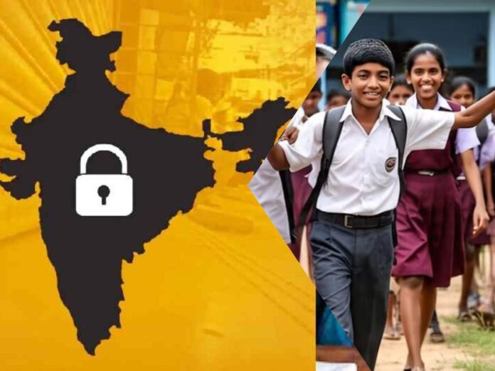 Bharat Bandh, School Holiday