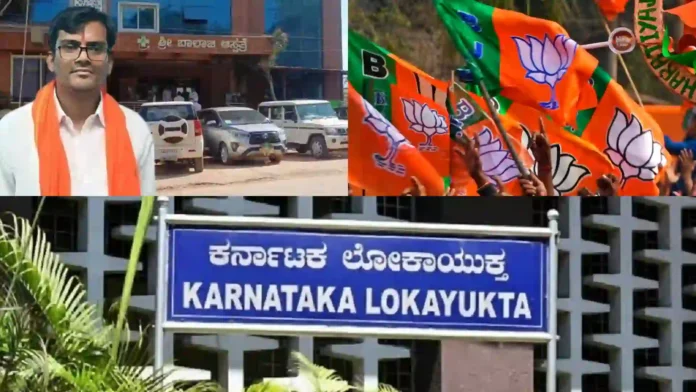 Chandru Lamani: ಕಮಿಷನ್ ಆಪರೇಷನ್ ಸಕ್ಸಸ್, ಬಿಜೆಪಿ ಶಾಸಕ ಅಂದರ್! 5 ಲಕ್ಷದ ಆಸೆಗೆ ಬಿದ್ದು ಲಾಕ್‌ ಆದ ಡಾಕ್ಟರ್