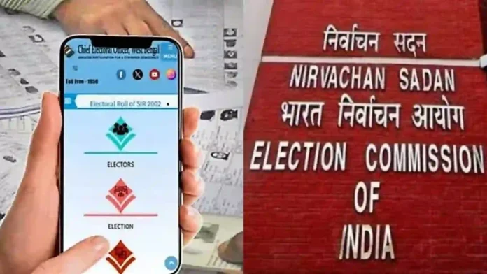 SIR UPDATE: ಮತದಾರರ ಪಟ್ಟಿಗೆ ಭರ್ಜರಿ ಸರ್ಜರಿ; ಏಪ್ರಿಲ್‌ನಿಂದ ಹೌಸ್-ಟು-ಹೌಸ್ ಗಣತಿ!