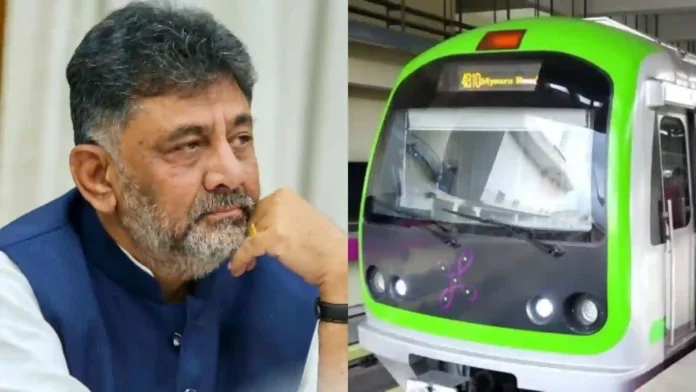 Namma Metro: ಪ್ರಯಾಣಿಕರಿಗೆ ಬಿಗ್ ಶಾಕ್! ದರ ಏರಿಕೆ ಫಿಕ್ಸ್? ಡಿಸಿಎಂಗೆ ಆಡಿಟ್ ವರದಿ ಸಲ್ಲಿಕೆ