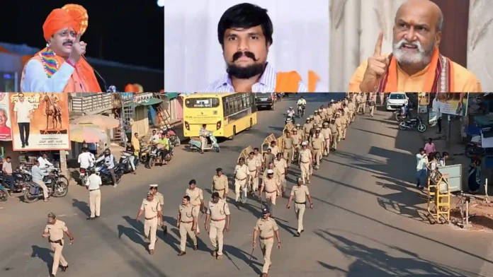 Bagalkot: ಖಾಕಿ ಕೋಟೆ, ಕರ್ಫ್ಯೂ ನಾಟಕ; ಸರಣಿ ಸಮಾವೇಶಕ್ಕೆ ಜೈ ಎಂದ ಪೊಲೀಸರು ಶಾಂತಿ ಕಾಪಾಡ್ತಾರಾ?