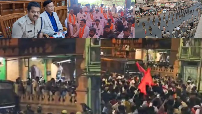 Bagalkot: ಬೂದಿ ಮುಚ್ಚಿದ ಕೆಂಡದ ಮೇಲೆ 'ಹಿಂದೂ ಸಮ್ಮೇಳನ'! ಪೊಲೀಸ್ ಇಲಾಖೆಗೆ ಅಗ್ನಿಪರೀಕ್ಷೆ