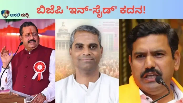 Bagalkot BJP: ಕಟಗೇರಿ ಎಂಟ್ರಿಗೆ 'ಅಸಡ್ಡೆ', ಯತ್ನಾಳ್ ಮೇಲೆ 'ಅಕ್ಕರೆ'; ವಿಜಯೇಂದ್ರ ನಾಯಕತ್ವಕ್ಕೆ ಚರಂತಿಮಠ ಸೆಡ್ಡು?
