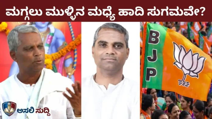 Bagalkot BJP: ಚರಂತಿಮಠಗೆ 'ಮರುಮನ್ನಣೆ'; ಸವಾಲುಗಳ ಸುರಿಮಳೆ ಮಧ್ಯೆ ಗೆದ್ದುಬರುತ್ತಾ ಹಳೆಹುಲಿ?