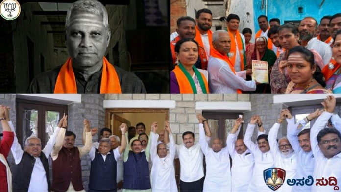 Bagalkot BJP: ಶಕ್ತಿಪ್ರದರ್ಶನಕ್ಕೆ ಸೀಮಿತವಾದ್ರಾ ಘಟಾನುಘಟಿ ನಾಯಕರು? ಅಹಂನ ಸುಳಿಯಲ್ಲಿ ಸಿಲುಕಿ ಮತ್ತೆ ಒಂಟಿಯಾದ್ರಾ ಚರಂತಿಮಠ?
