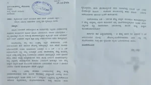 ಡಾಗ್ ಸತೀಶ್ ವಿರುದ್ಧ ಮಹಿಳಾ ಆಯೋಗಕ್ಕೆ ದೂರು