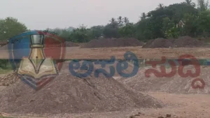 Bagalkotಯ ‘ಮರಳು’ ಮಾಫಿಯಾ: ನದಿಗಳ ರಕ್ತ ಹೀರುತ್ತಿರುವ 'ರಾಜಕೀಯ' ನರಭಕ್ಷಕರು! ದಂಧೆಯ ಅಸಲಿ ಕಿಂಗ್‌ಪಿನ್‌ಗಳು ಯಾರು ಗೊತ್ತಾ?
