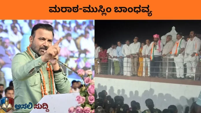 Davanagere By-Election: ಮರಾಠರು ಮುಸ್ಲಿಂ ವಿರೋಧಿಗಳಲ್ಲ, ಇತಿಹಾಸವನ್ನು ಬಿಜೆಪಿ ತಿರುಚುತ್ತಿದೆ: ಸಚಿವ ಸಂತೋಷ್ ಲಾಡ್ ವಾಗ್ದಾಳಿ