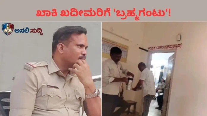 Lokayukta raid: ಲಂಚಬಾಕ ಅಧಿಕಾರಿಗಳ ಸೊಕ್ಕಿಗೆ ಲೋಕಾಯುಕ್ತ ‘ಕೊಡಲಿ ಪೆಟ್ಟು’: ಸುಲಿಗೆಗೆ ಇಳಿದಿದ್ದ ಕೆರೂರ ಪಿಎಸ್‌ಐಗೆ ಬಿತ್ತು ‘ಬ್ರಹ್ಮಗಂಟು’!