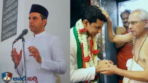 Rizwan Arshad: ದಾವಣಗೆರೆ ದಕ್ಷಿಣದಲ್ಲಿ ರಿಜ್ವಾನ್ ಅರ್ಷಾದ್ ಗರ್ಜನೆ: ರಾಜ್ಯ ರಾಜಕಾರಣದ ಧ್ರುವತಾರೆಯಾಗಿ ರಿಜ್ವಾನ್ ಅರ್ಷಾದ್ ಉದಯ