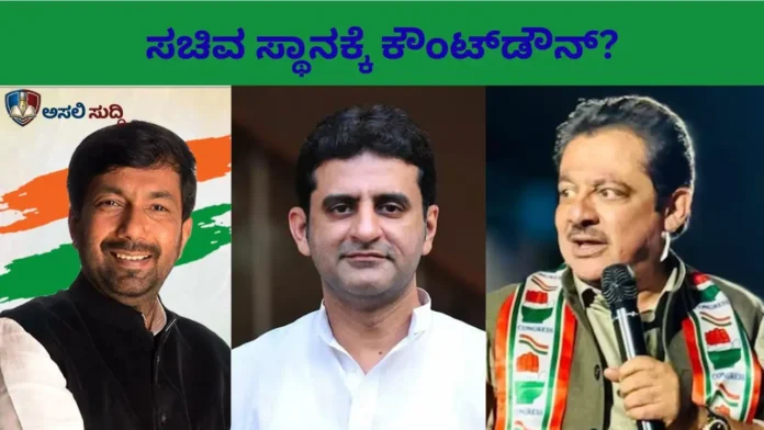 Zameer Ahmed: ಸಚಿವ ಸ್ಥಾನಕ್ಕೆ ರಾಜೀನಾಮೆ? ಕಾಂಗ್ರೆಸ್‌ನಲ್ಲಿ ಸ್ಫೋಟಗೊಂಡ 'ದಾವಣಗೆರೆ ದ್ರೋಹ'ದ ವರದಿ; ಮುಸ್ಲಿಂ ನಾಯಕರ ದಂಗಲ್ ಅಂತಿಮ ಹಂತಕ್ಕೆ!