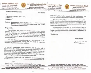 Separate Corporation: ಧಾರವಾಡ ಧಗಧಗ: ಜಗ್ಗದ ಜೋಶಿ-ಬಗ್ಗದ ಬೆಲ್ಲದ್! ‘ಪ್ರತ್ಯೇಕ ಪಾಲಿಕೆ’ ಕ್ರೆಡಿಟ್ ರಾಜಕಾರಣಕ್ಕೆ ಬಲಿಯಾಯಿತೇ?
