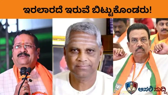 Veeranna Charantimath: ಚುನಾವಣೆ ಹೊತ್ತಲ್ಲೇ ಸೋಲನ್ನು ಆಹ್ವಾನಿಸಿದ್ದ ಚರಂತಿಮಠ; ಇರಲಾರದೆ ಇರುವೆ ಬಿಟ್ಟುಕೊಂಡ ಸ್ವಾಮಿಯ ಕಥೆ!