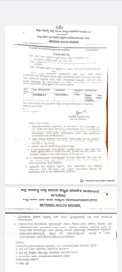 Bagalkot: DHO ಅಮಾನತಿನ ಅಸಲಿ ಸತ್ಯ! ಸಿಇಒ ಉದ್ಧಟತನ ಮತ್ತು ರಾಜಕೀಯ ಶಕ್ತಿಗಳ ಜಂಟಿ ಶಡ್ಯಂತ್ರ?